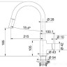 Смеситель Franke Lina 115.0626.081 (белый)