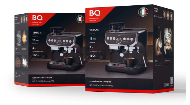 Рожковая кофеварка BQ CM5000 (слоновая кость)