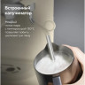 Рожковая кофеварка BQ CM5000 (слоновая кость)