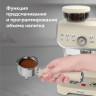 Рожковая кофеварка BQ CM5000 (слоновая кость)