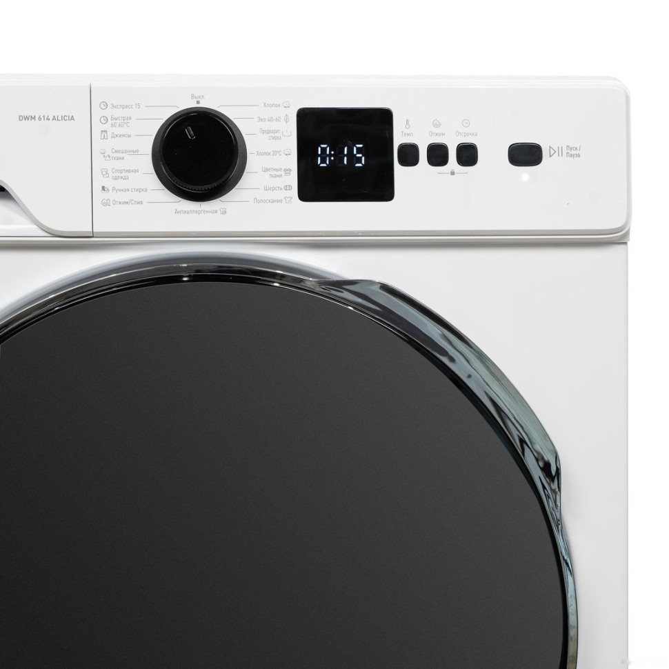 Стиральная машина Delonghi DWM 614 ALICIA Стиральная машина Delonghi DWM 614 ALICIA