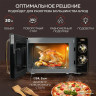 Микроволновая печь GFgril GF-MWO202 (черный) Микроволновая печь GFgril GF-MWO202 (черный)