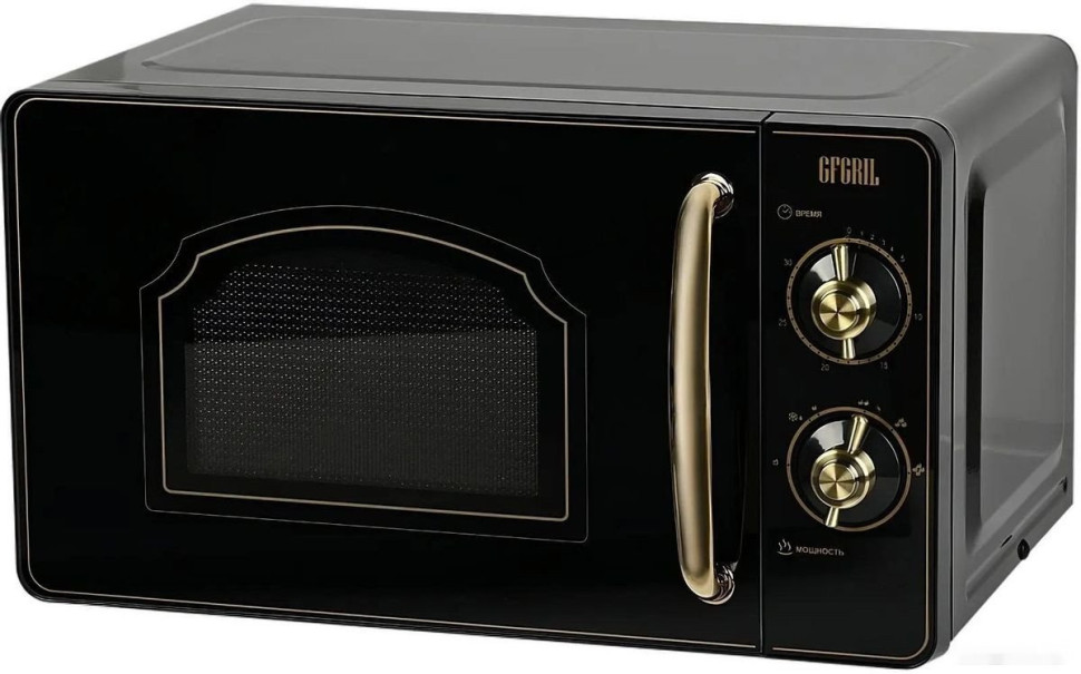 Микроволновая печь GFgril GF-MWO202 (черный) Микроволновая печь GFgril GF-MWO202 (черный)