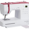 Швейная машина Bernina Bernette Sew&Go 7 Швейная машина Bernina Bernette Sew&Go 7
