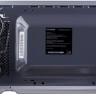 Микроволновая печь Hyundai HYM-M2092