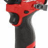Винтоверт Milwaukee M12 FUEL M12FID2-202X 4933479877 (с 2-мя АКБ, кейс) Винтоверт Milwaukee M12 FUEL M12FID2-202X 4933479877 (с 2-мя АКБ, кейс)