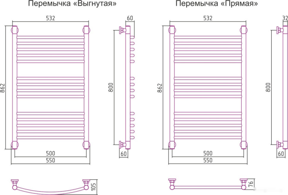 Полотенцесушитель Сунержа Богема+ 800x500 032-0220-8050