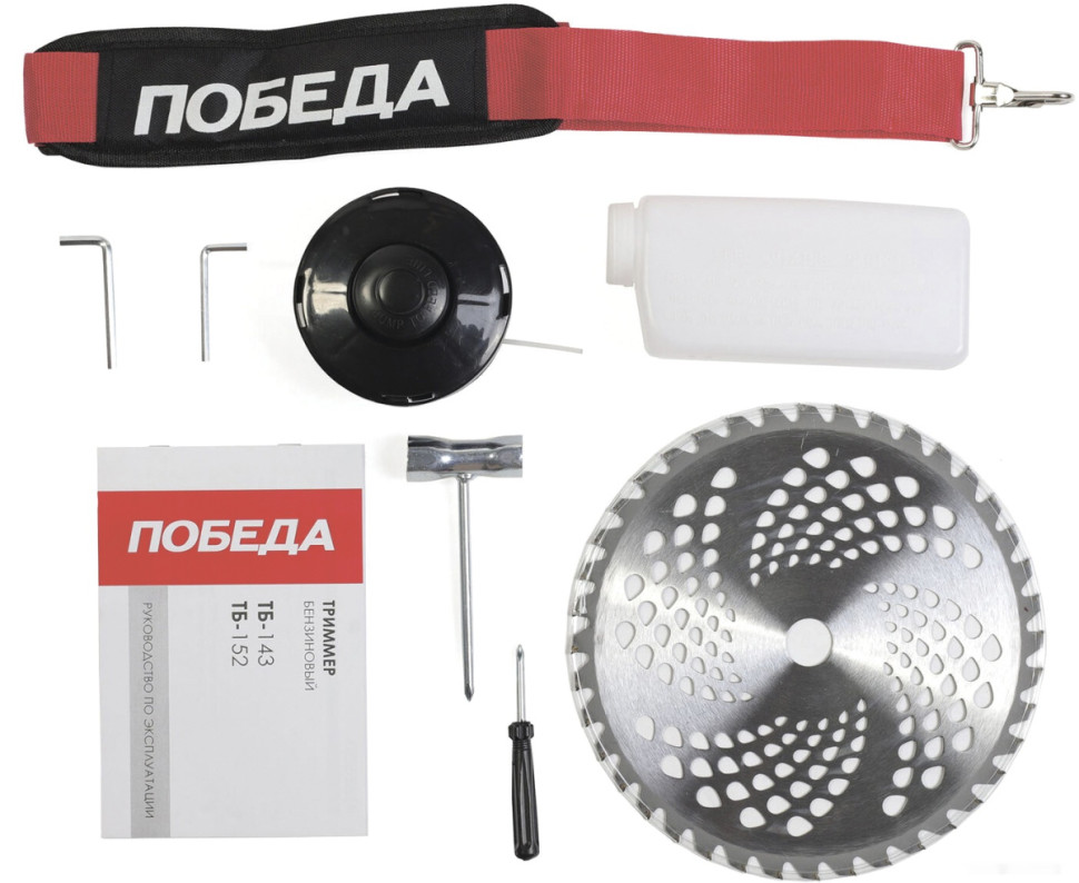 Триммер Победа ТБ 143 280301443 Триммер Победа ТБ 143 280301443