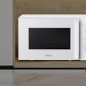 Микроволновая печь HAIER HMB-MM207WA Микроволновая печь HAIER HMB-MM207WA