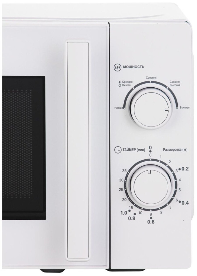 Микроволновая печь HAIER HMB-MM207WA Микроволновая печь HAIER HMB-MM207WA