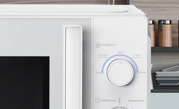 Микроволновая печь HAIER HMB-MM207WA Микроволновая печь HAIER HMB-MM207WA