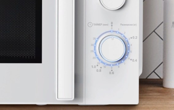 Микроволновая печь HAIER HMB-MM207WA Микроволновая печь HAIER HMB-MM207WA