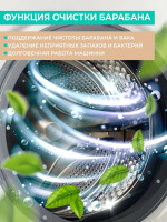 Стиральная машина Timberk T-WM6UM10Q31