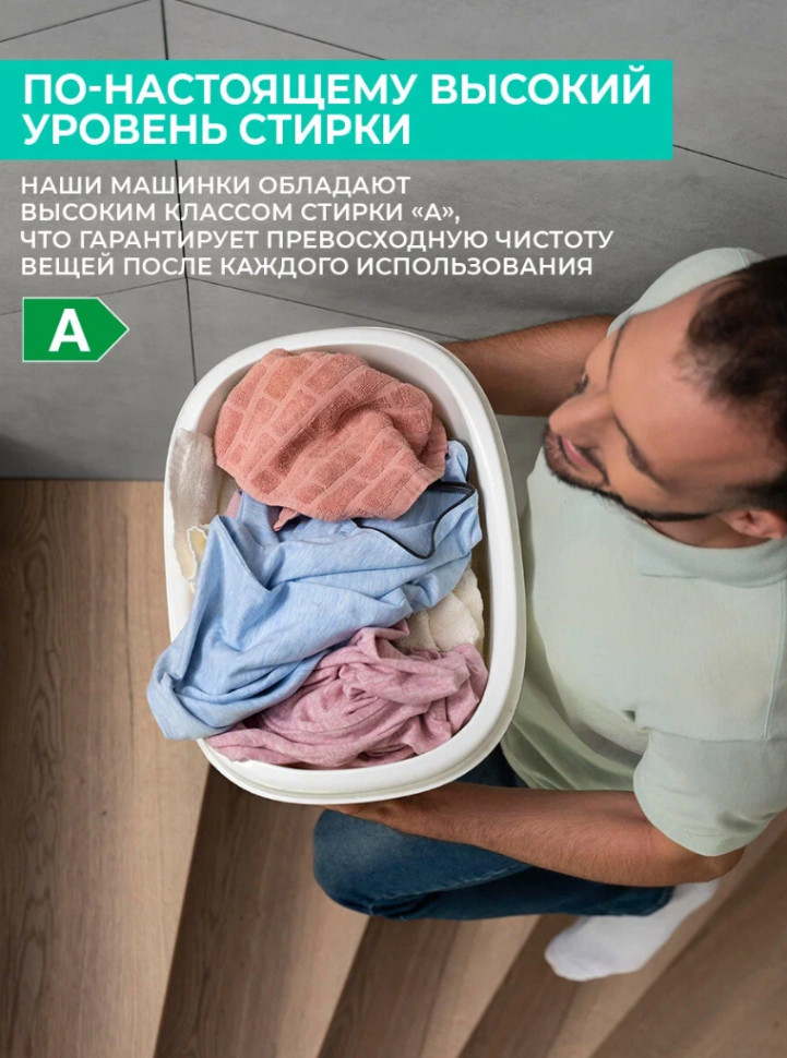 Стиральная машина Timberk T-WM6UM10Q31