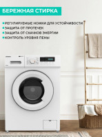 Стиральная машина Timberk T-WM6UM10Q31