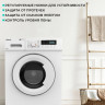 Стиральная машина Timberk T-WM6UM10Q31