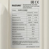 Кондиционер Suzuki SUSH-С129BE Кондиционер Suzuki SUSH-С129BE