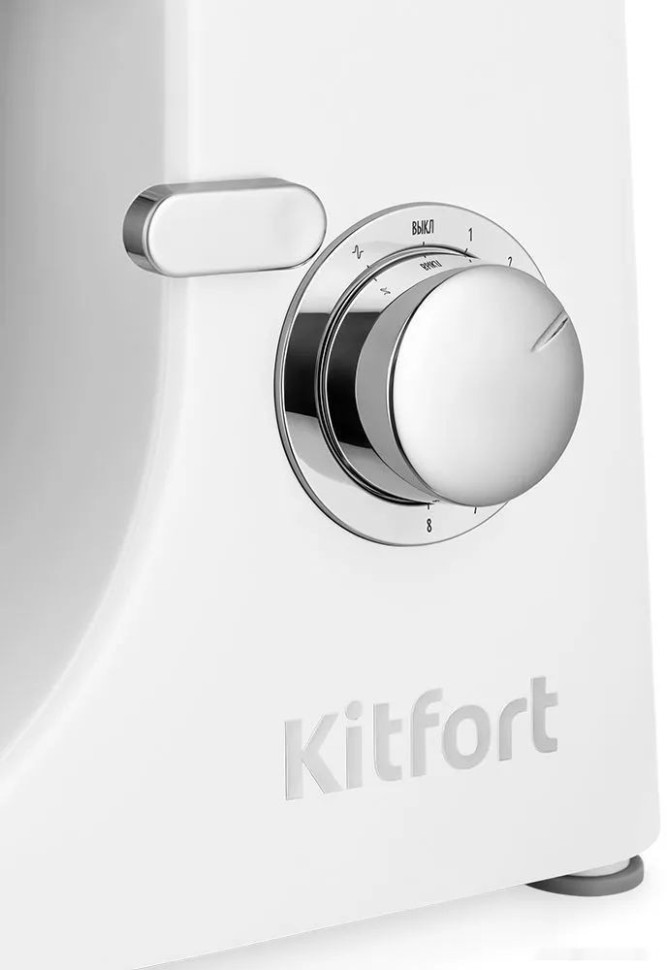 Кухонный комбайн Kitfort KT-3423-1 Кухонный комбайн Kitfort KT-3423-1