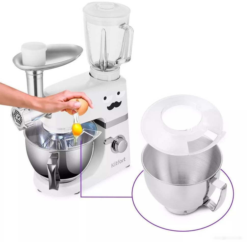 Кухонный комбайн Kitfort KT-3423-1 Кухонный комбайн Kitfort KT-3423-1