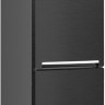 Холодильник Beko CNMV5335E20VXR