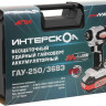 Гайковерт Интерскол ГАУ-250/36ВЭ 863.2.2.70 (с 2-мя АКБ, кейс)