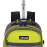 Ящик для инструментов Ryobi RSSBP2 5132005344