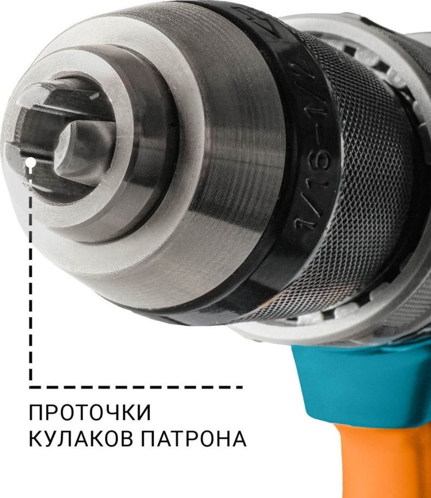 Ударная дрель-шуруповерт BORT BAB-21Ix2Li-XDK 93414943 (с 2-мя АКБ, кейс)