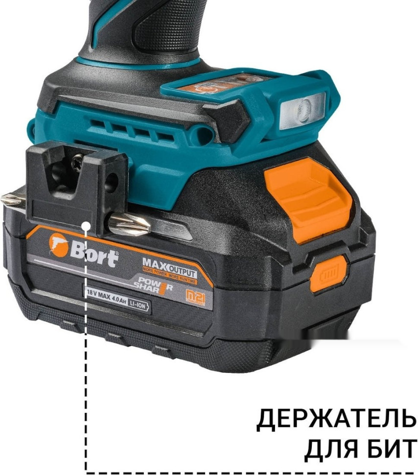 Ударная дрель-шуруповерт BORT BAB-21Ix2Li-XDK 93414943 (с 2-мя АКБ, кейс)