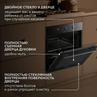 Духовой шкаф Hyundai HEO 66512 BG