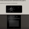 Духовой шкаф Hyundai HEO 66512 BG