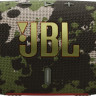 Портативная акустика JBL Charge 6 (камуфляж)
