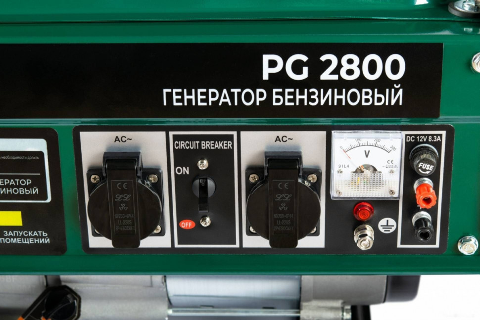 Генератор Favourite PG 2800 Генератор Favourite PG 2800
