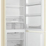 Холодильник с морозильником Indesit DS 3200 E Холодильник с морозильником Indesit DS 3200 E