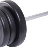 Штанга Starfit BB-401 25 кг