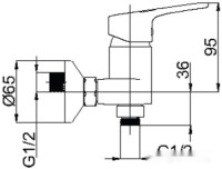 Смеситель Rubineta UNO-12 BK2 (черный)