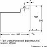 Духовой шкаф Bosch Serie 2 HBF011BA1T Духовой шкаф Bosch Serie 2 HBF011BA1T