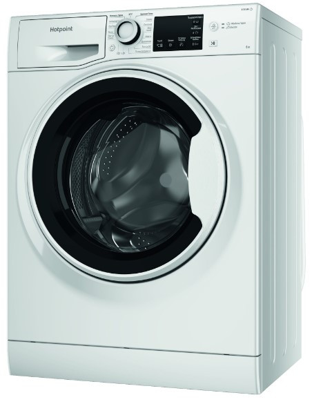 Стиральная машина Hotpoint-Ariston NSB 6015 W V RU Стиральная машина Hotpoint-Ariston NSB 6015 W V RU