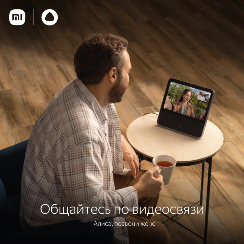 Умный дисплей Xiaomi Smart Display 10R Умный дисплей Xiaomi Smart Display 10R