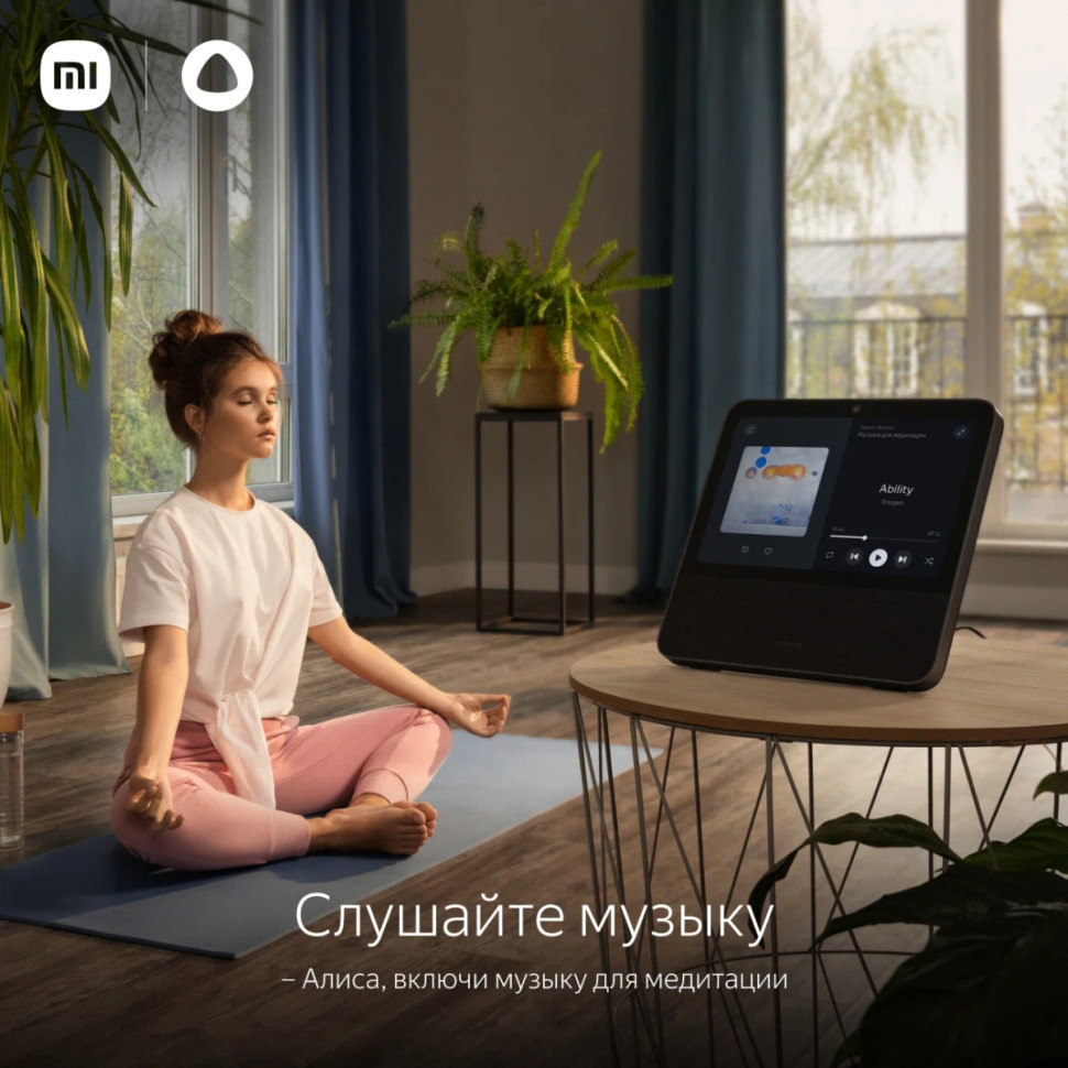Умный дисплей Xiaomi Smart Display 10R Умный дисплей Xiaomi Smart Display 10R