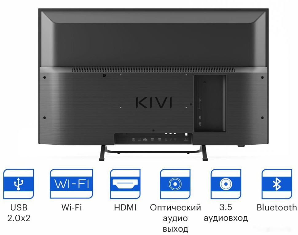 Телевизор Kivi 32F740LB Телевизор Kivi 32F740LB
