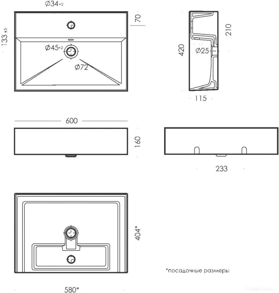 Умывальник SANITA LUXE Novel 60 Умывальник SANITA LUXE Novel 60
