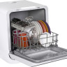 Посудомоечная машина Maunfeld MWF07IM Посудомоечная машина Maunfeld MWF07IM