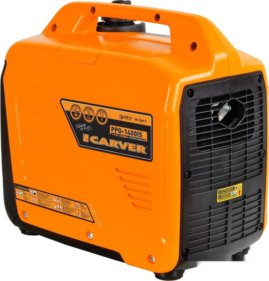 Генератор CARVER PPG-1400IS Генератор CARVER PPG-1400IS