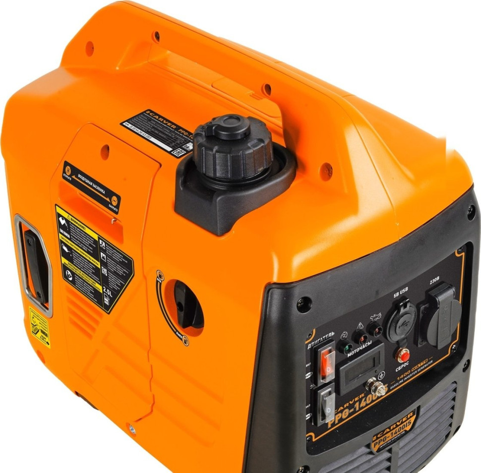 Генератор CARVER PPG-1400IS Генератор CARVER PPG-1400IS