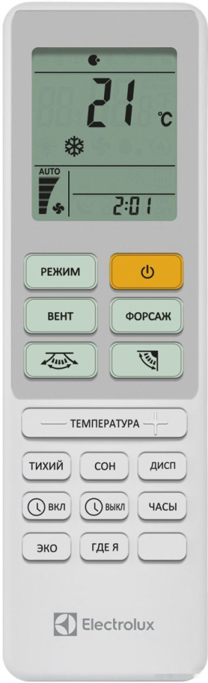 Кондиционер Electrolux Loft EACS-09HAL/N3 Кондиционер Electrolux Loft EACS-09HAL/N3