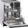 Посудомоечная машина Krona Garda 60 BI V2 Посудомоечная машина Krona Garda 60 BI V2