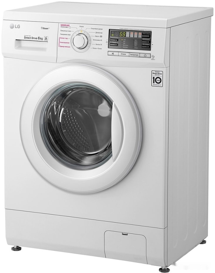 Стиральная машина LG F12M7NDS0 Стиральная машина LG F12M7NDS0