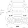 Колонка для вечеринок BBK BTA602 Колонка для вечеринок BBK BTA602