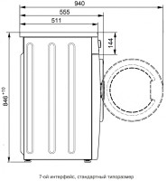 Стиральная машина ATLANT СМА 60С87