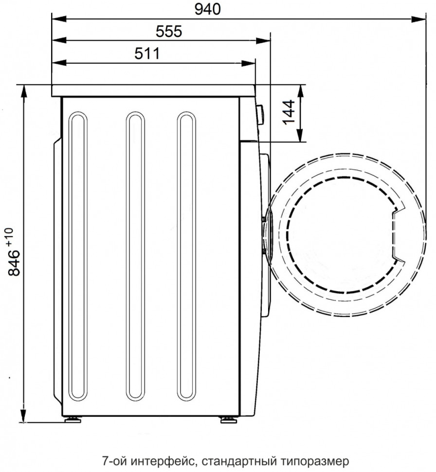 Стиральная машина ATLANT СМА 60С87 Стиральная машина ATLANT СМА 60С87